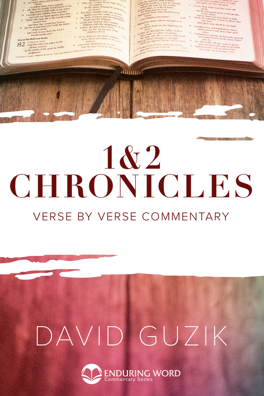 Print Commentary on 1&2 Chronicles by David Guzik